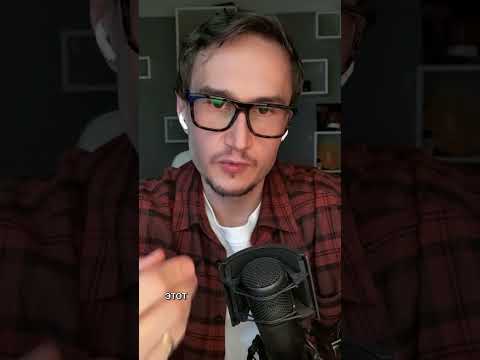 Сделка трейдера на реальном счёте