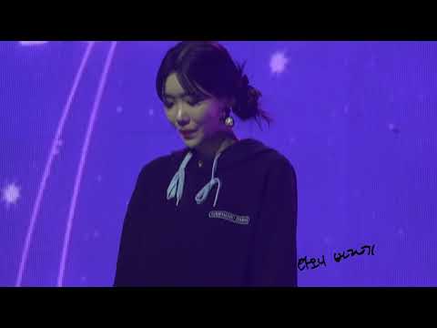[직캠] 230108 우주소녀 팬콘 다원 1억개의 별 + 엔딩인사  WJSN Fancon Dawon Star + Ending