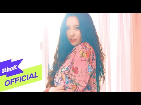 [MV] SUNMI(선미) _ Gashina(가시나)