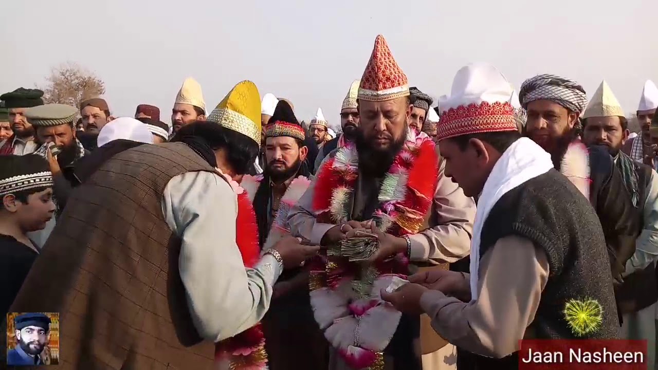 Urus pak 21.02.2020.477 gb kott shrife. West sammdri.