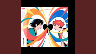 Gravity of Your Love Pulling