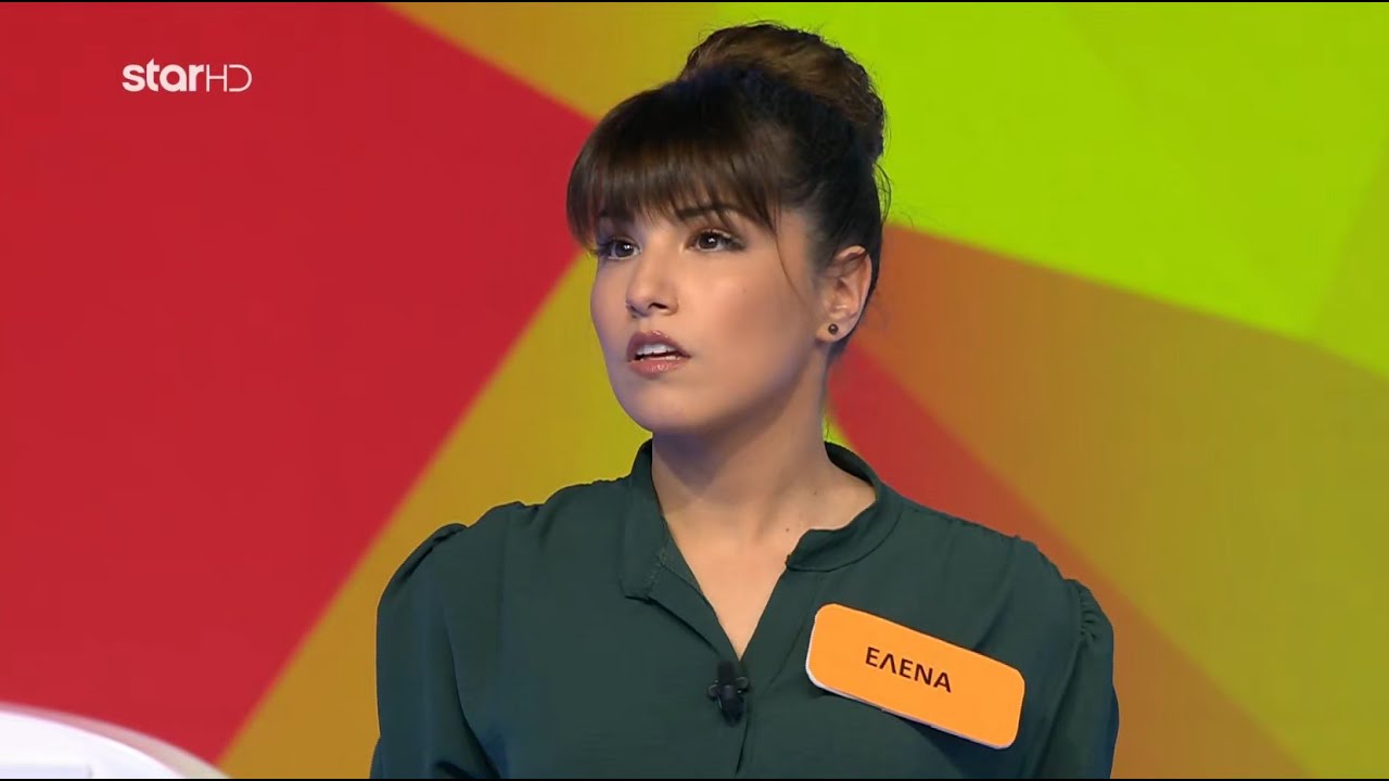 Ο Τροχός της Τύχης - 10/3/2022 - Επεισόδιο 149