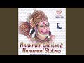 Sri hanuman chalisa