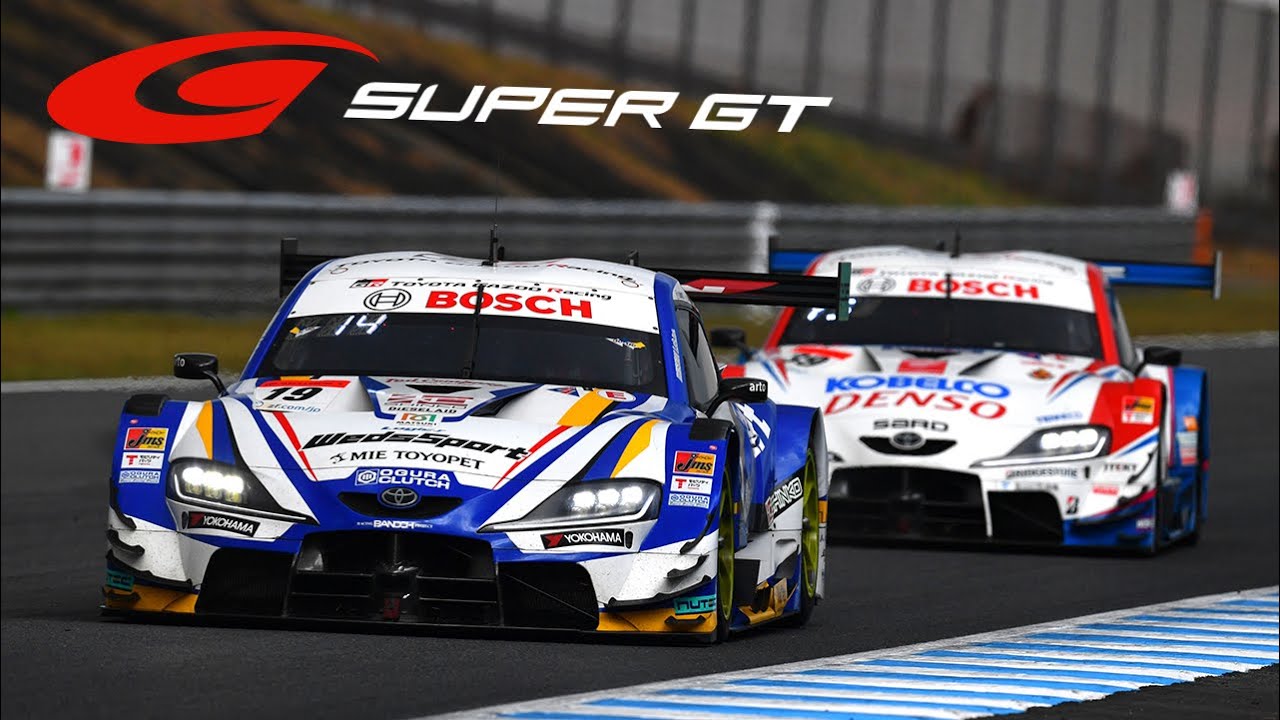 【MAD】 SUPERGTがもっと好きになるPV