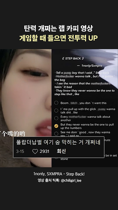 한식 밥집 보다 찰짐