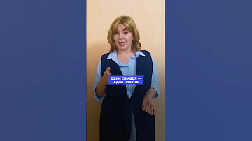 Как не потерять баллы при заполнении бланка ответов #математика #егэ #фоксфорд #shorts