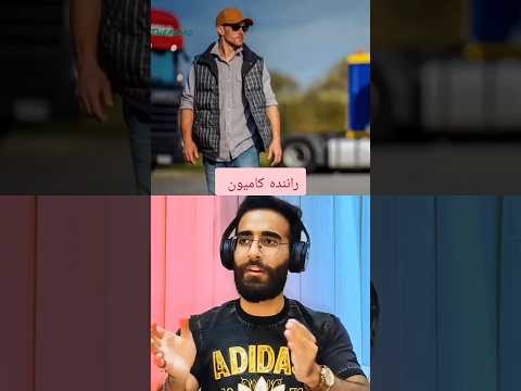 چند درصد مرد ها کار میکنند