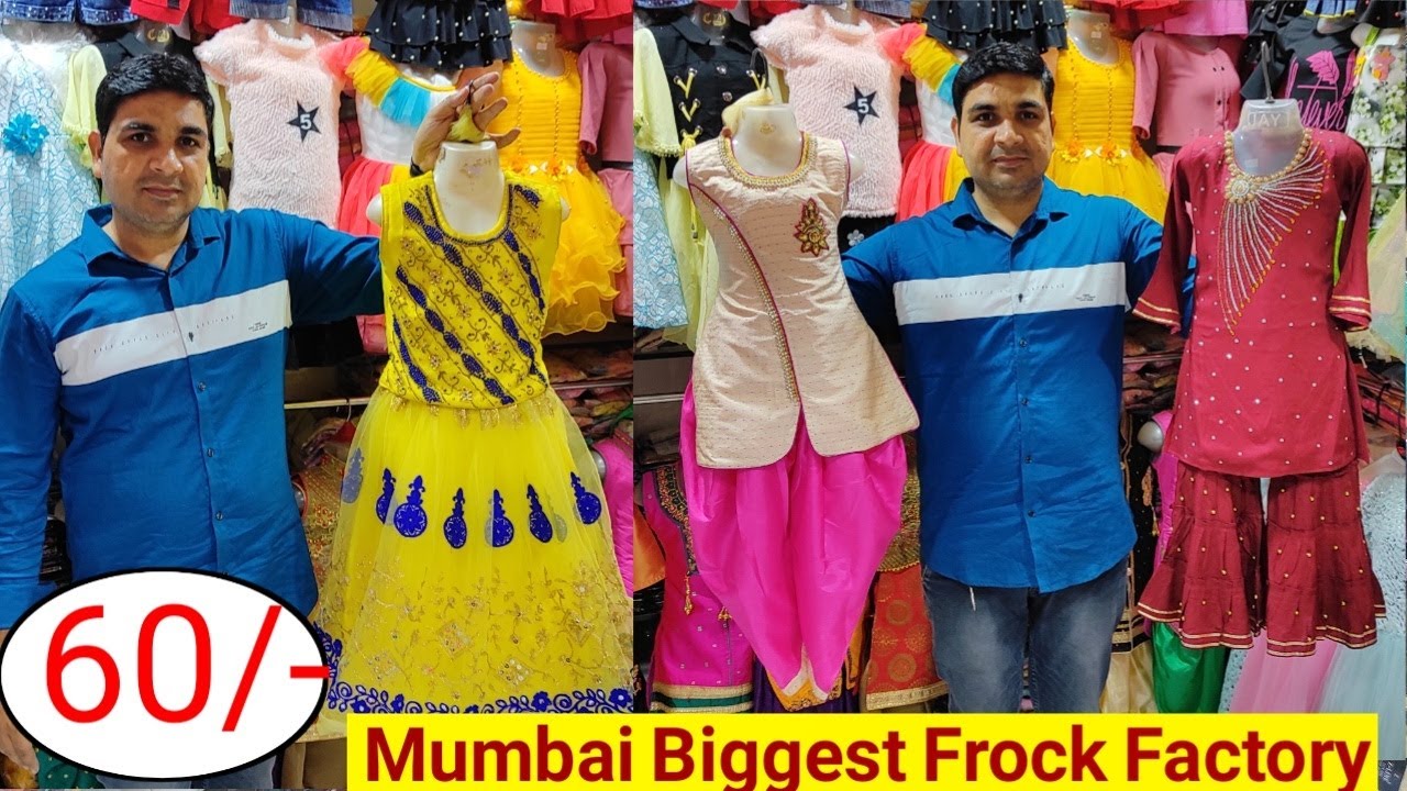 Mumbai Ulhasnagar Biggest Frock Manufacturer Mahaveer Garments