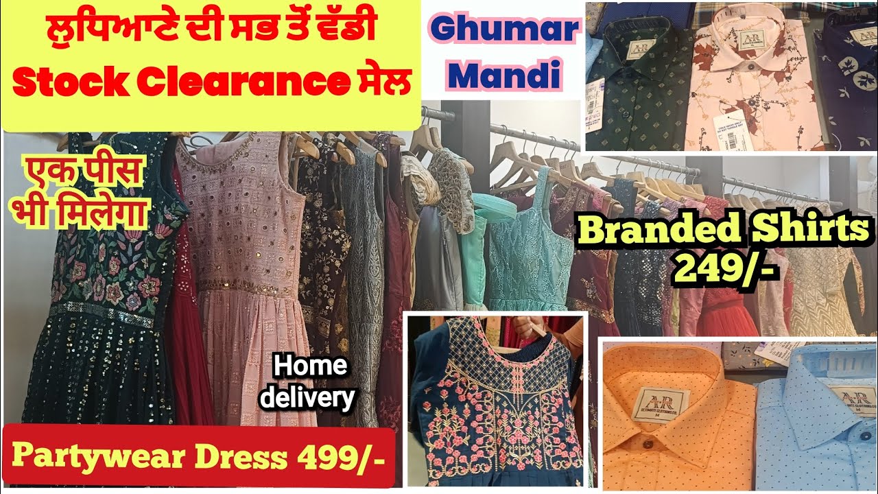 Ludhiana ki sabse badi stock Clearance sale. Top 99 shirt 249 Dress 499 limited stock #fashion #sale