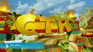 CTRNF - Ranked 4v4 Rc+Me vs VE+Fox 4/4