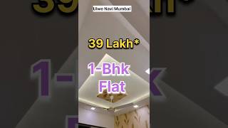 1bhk Flat Sale G+7 Building 80% Work Completed Master Bedroom 39 Lakh* In Ulwe #navimumbai