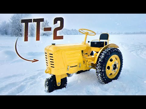 Это ЗАВОД? ТЯГАЧ КОЛЁСНЫЙ ТТ-2 / СССР 1965г