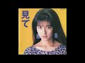 Chisato Moritaka - Let Me Go
