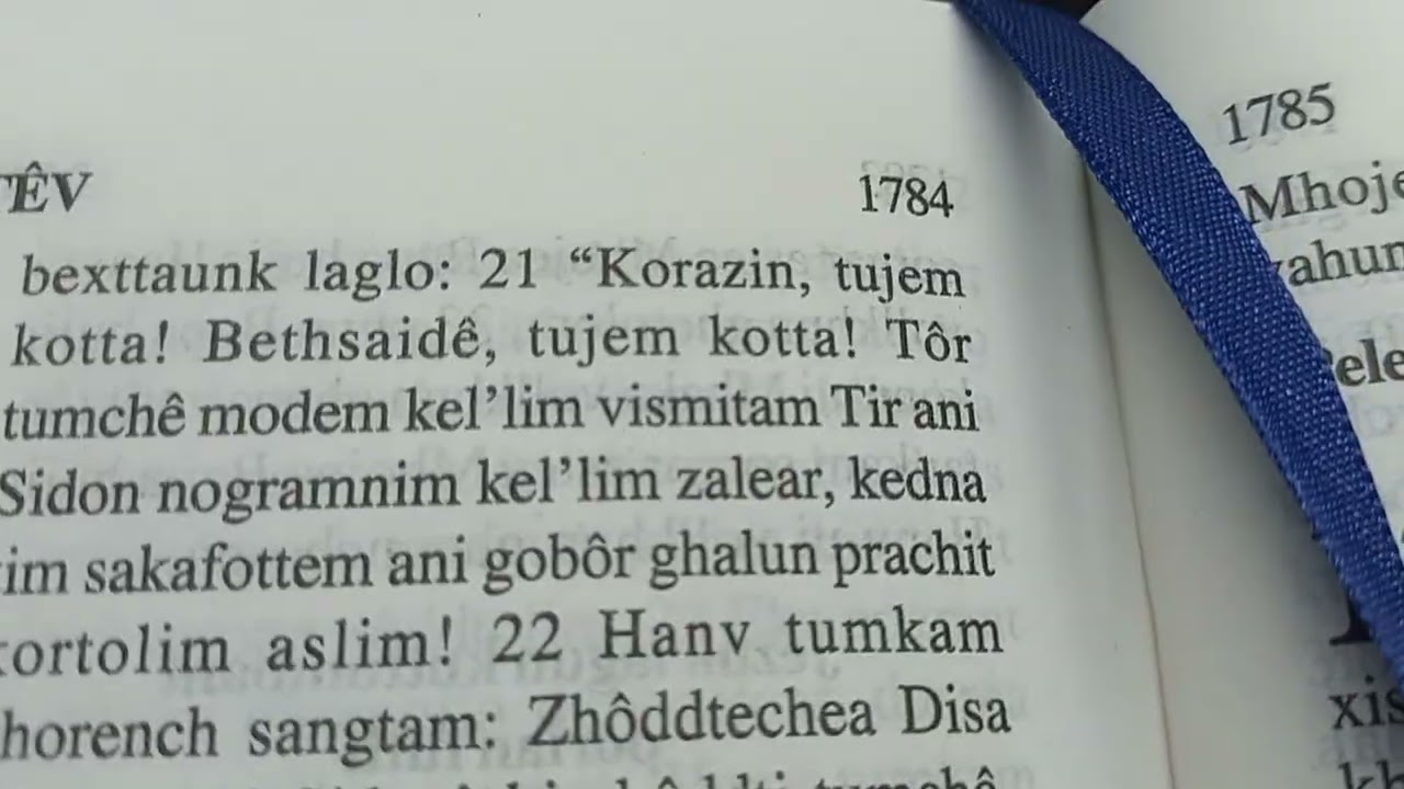 1079 Matev Keerthan 11 ovesvor 11 Konkanni reading Matthew Chapter 11, 14.Dec.2025 1783