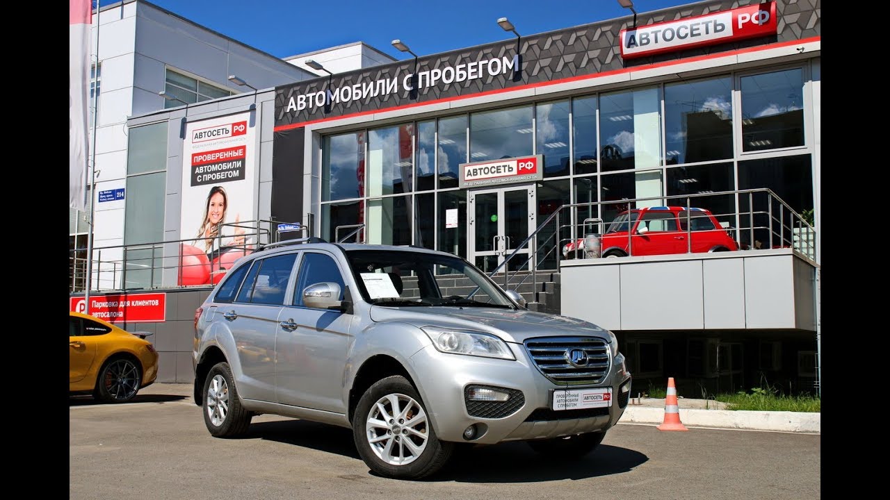 Lifan модель x60fl