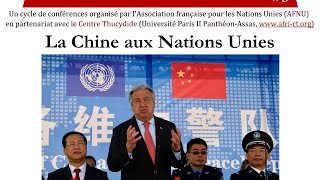 La Chine aux Nations Unies screenshot 4