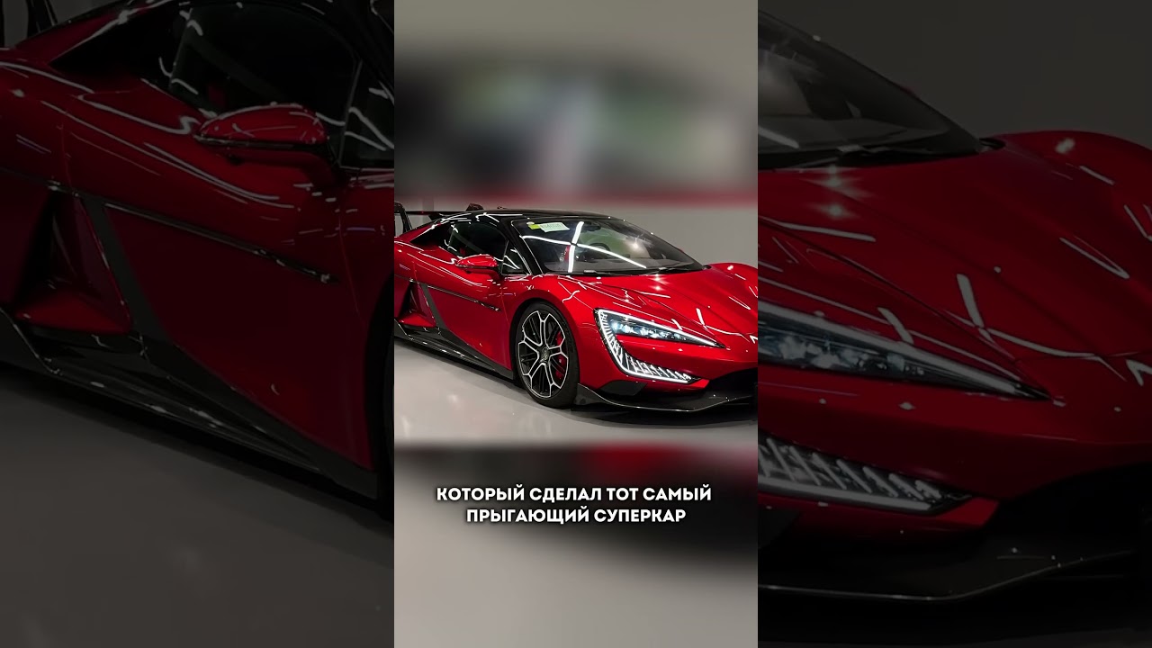 BYD: как всё начиналось 