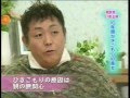 10年間ひきこもり