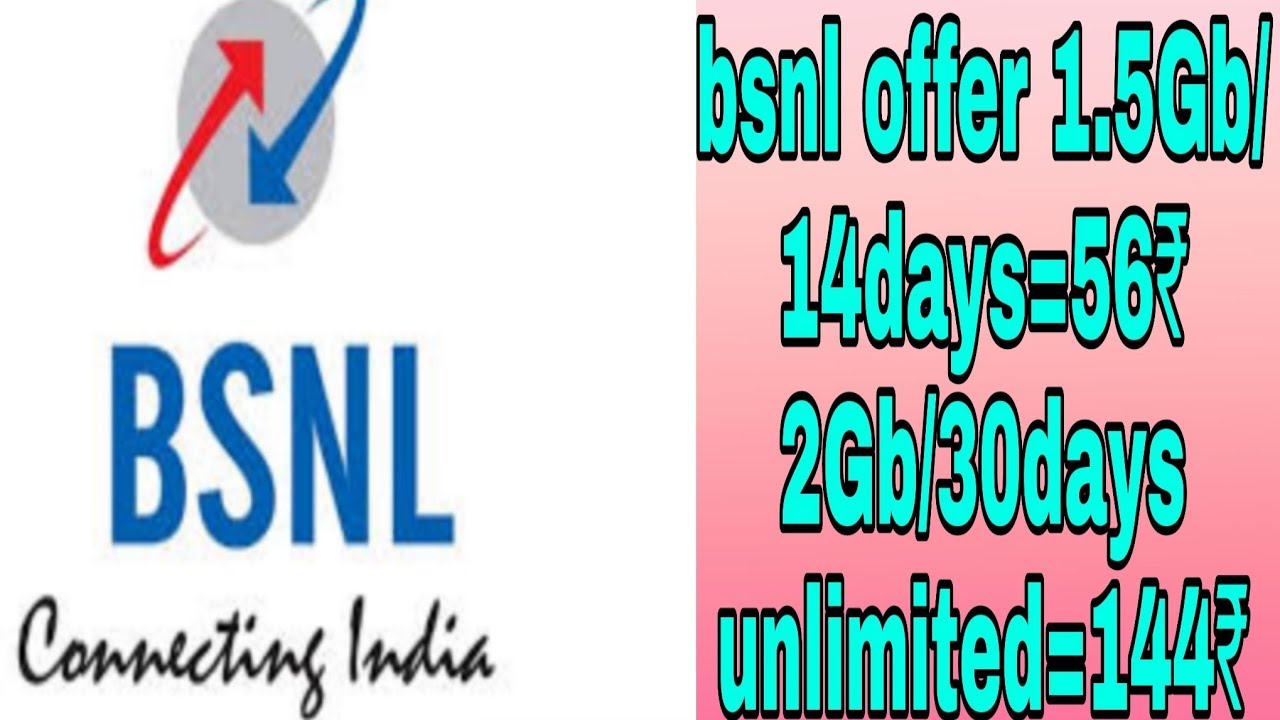 Bsnlnewoffers BSNL new offers in best offers in 2020 in telugu 56 only