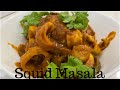 Sotong Masala Dalam 5 Minit | Sedap dan Mudah