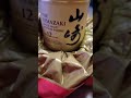 父から少しだけおこぼれもらいます