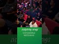 EVERYTHING IS POSSIBLE FOR GOD #alphlukau #shortvideo #ami