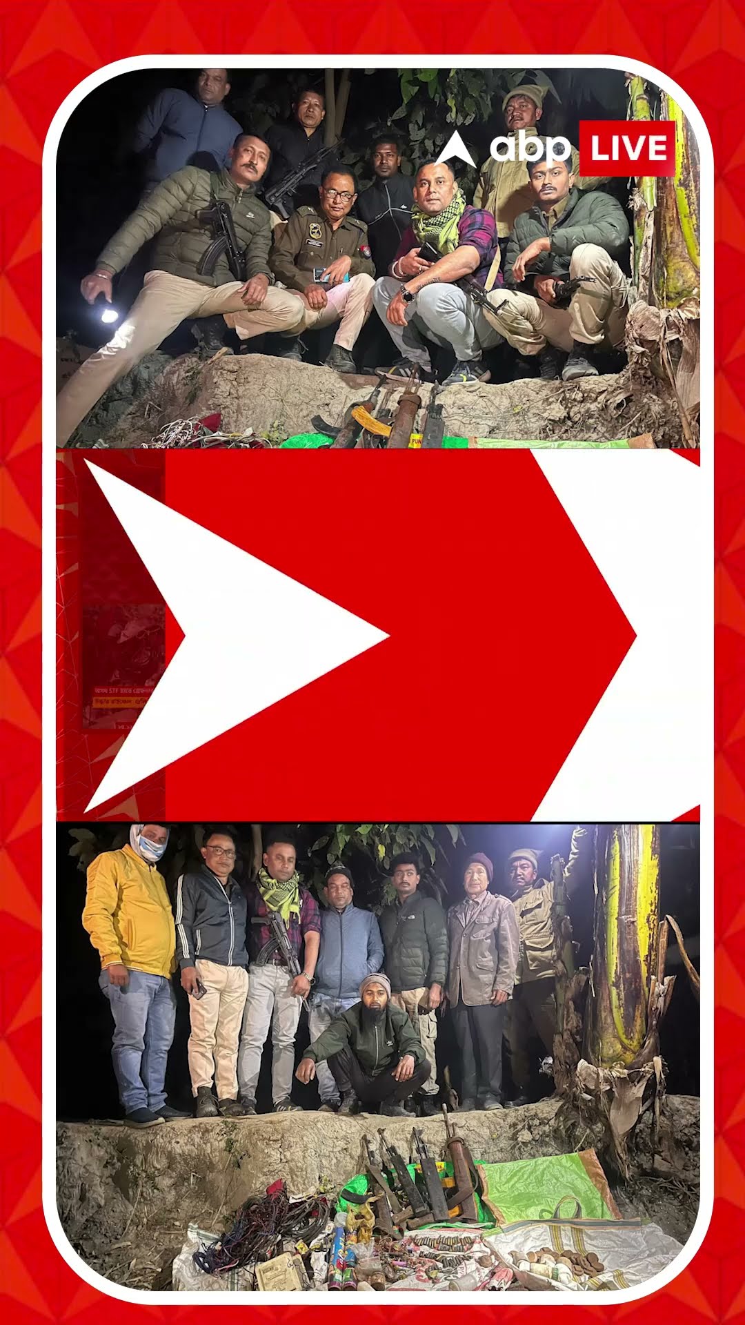 অসমে ধৃত আনসারুল্লা বাংলা টিমের জঙ্গিদের টার্গেট ছিল পশ্চিমবঙ্গ?