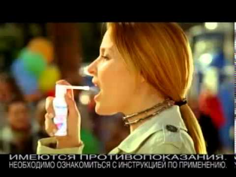 HEXORAL