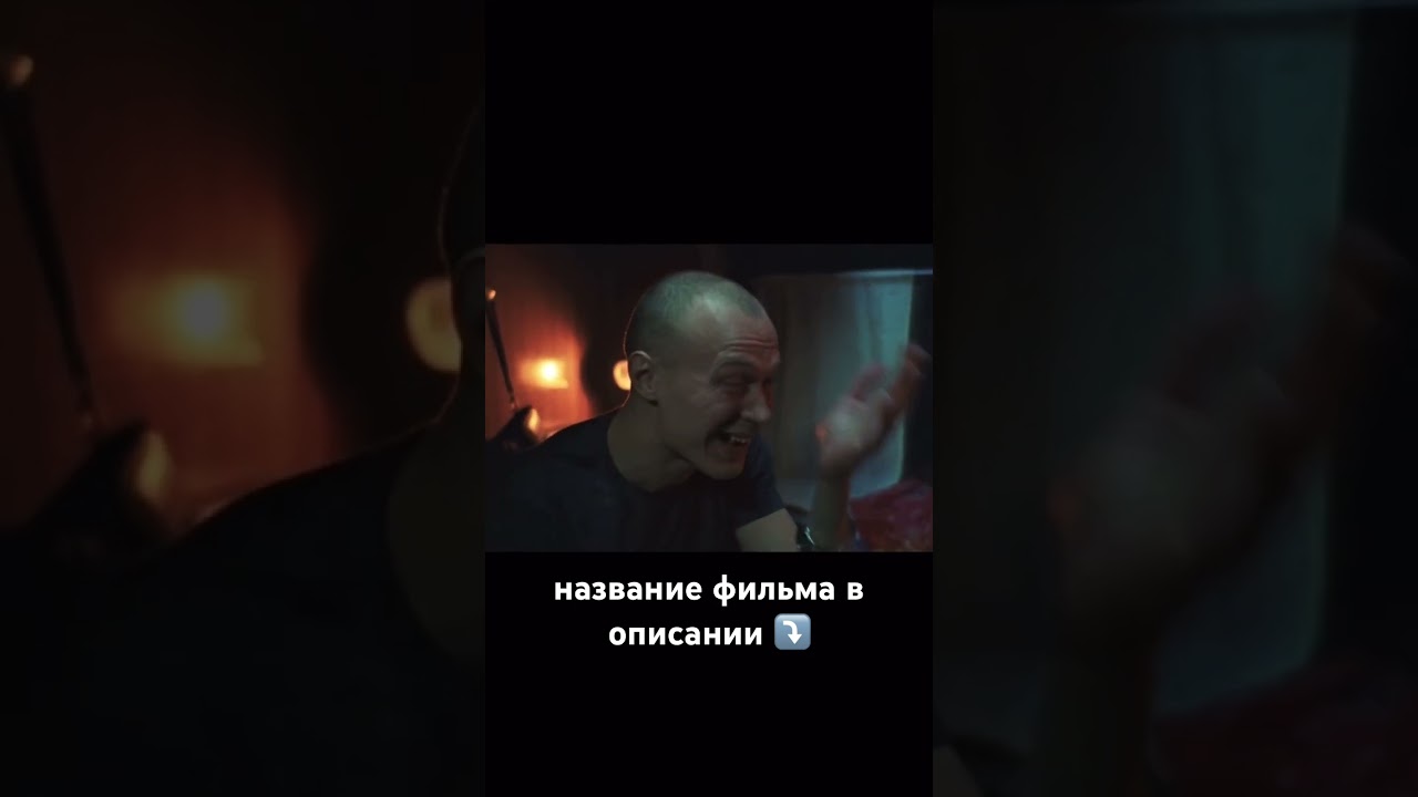 Повезло с попутчиком | «Купе No 6» (2021) 