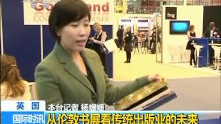 d900b178377e4bc58c73057734094f9d_h264418000nero_aac32.mp4