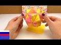 Шар Сонобе из30 элементов урок оригами
