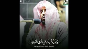 🎤 فضيلة الشيخ د. #عبدالله_الجهني | من صلاة التراويح عام ١٤٤١ | ما تيسر من سورة الإسراء