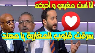 الليبي مهند الجالي كل يوم يسرق قلوب المغاربة بكلام عالمي عن المغرب