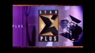 Star Plus Ident (1995) - short version