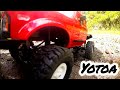 Toyota hilux rock crawler/scale rc off-road/all stock