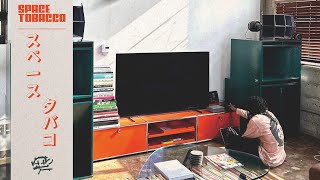 Download Lagu Lonely Jazz [Full Album] MP3