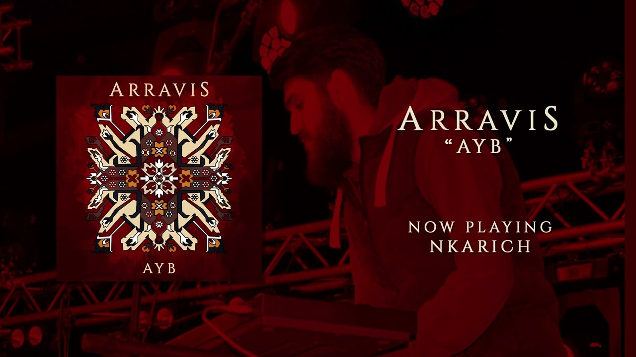 Watch Arravis - Nkarich on YouTube Watch Arravis - Nkarich on YouTube