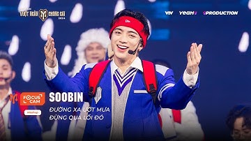 [FOCUS CAM] SOOBIN HOÀNG SƠN - ĐƯỜNG XA ƯỚT MƯA x ĐỪNG QUA LỐI ĐÓ I PERFORMANCE CÁ LỚN - CÔNG DIỄN 3