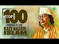 Top 100 songs of kazi nazrul islam  shaon raate jodi  kalo meyer payer tolaaye  jedin labo biday