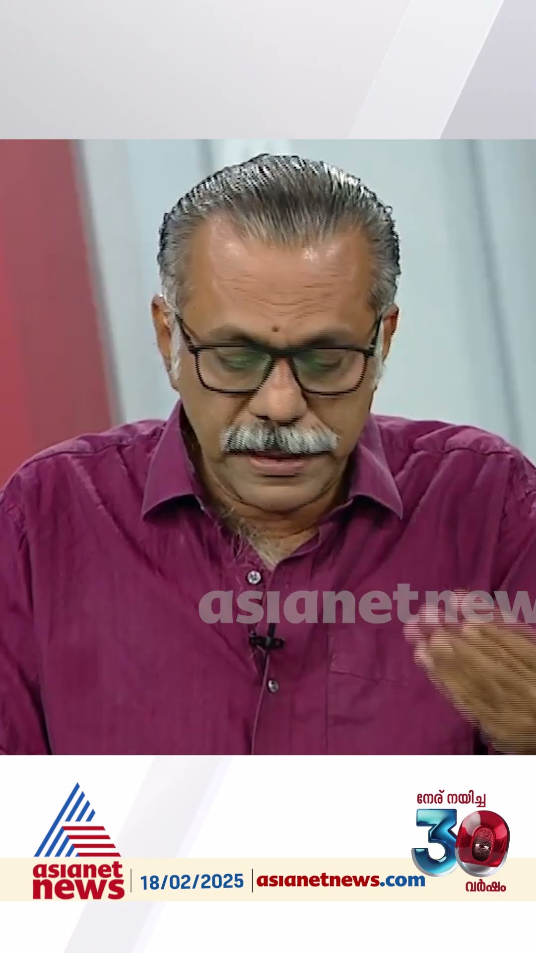'മധ്യപ്രദേശിനെ താരതമ്യപ്പെടുത്തുന്നത് എന്തിന്? 166 രൂപ മതി 233 കൂടുതലാണെന്ന് ധ്വനിപ്പിക്കാനോ?'