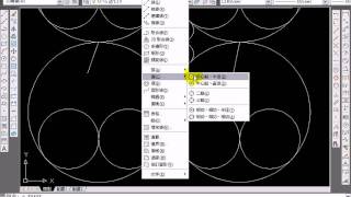 Auto CAD 2010 TQC-303