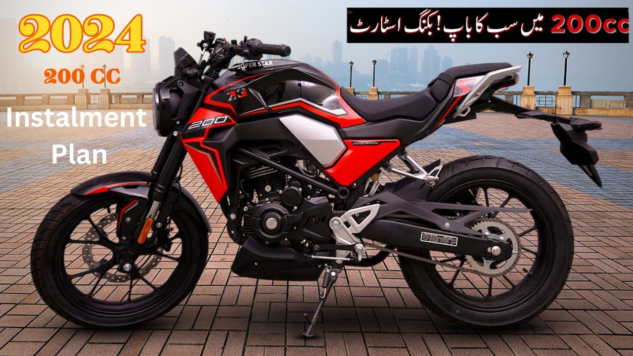 SUPER STAR 200 NEW MODEL 2024 FULL REVIEW PRICE IN PAKISTAN super-star-200-new-model-2024-full-review-price-in-pakistan