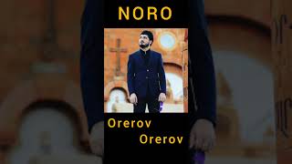 NORO - Orerov Orerov (NEW 2023)