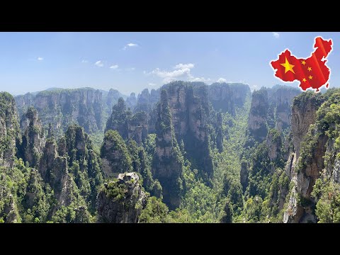 Wonderful China: Парящие горы Аватар | Hациональный парк Чжанцзяцзе в Китае | Avatar mountains | 张家界