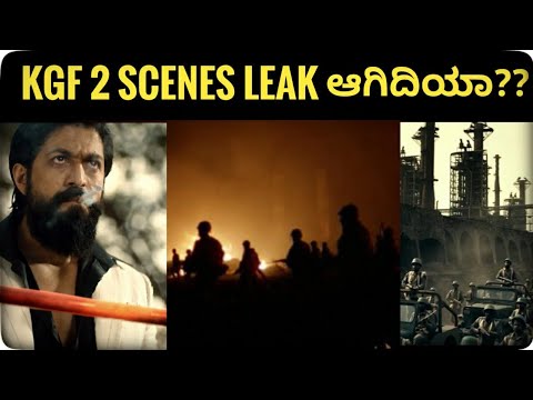 KGF 2 Scenes Leaked??? | 3 Updates in 3 mins | KGF Chapter 2 | KFI Talks