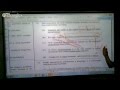 05.07 AULA SINTAXE Prof. Rose