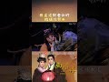 這個撒嬌攻勢太強啦🫣  #幽戀牡丹 #歌仔戲 #寶島大舞台 #張孟逸