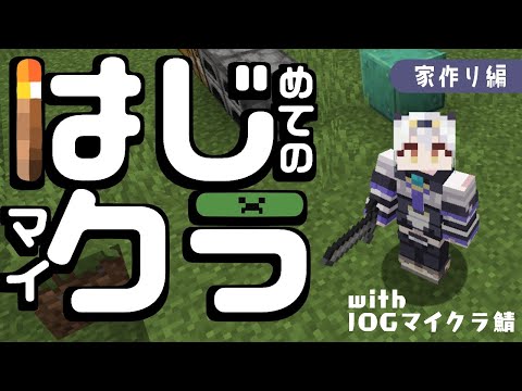 video thumb