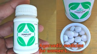 Vaginal discharge and infections control with femiplex tablet in Telugu @myvillagemedicine