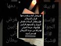 مراجعة رواية نادر فودة الجزء التاسع المذنبون Books Booktube Booktok احمد يونس2024 